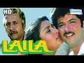 Laila HD Anil Kapoor Poonam Dhillon Sunil Dutt Bollywood Full Movie With Eng Subtitles