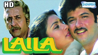 Laila (HD) - Anil Kapoor - Poonam Dhillon - Sunil 