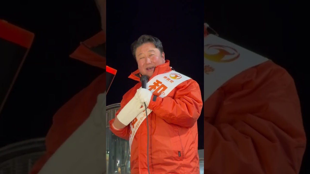 衆院選最終日マイク納め、最後の最後の訴え