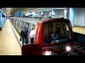 Rama De Metrou IVA ASTRA 238 084 226 Plecand Din Statia Obor M1
