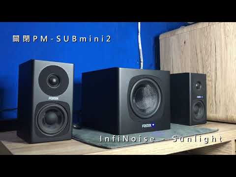 fostex sub mini