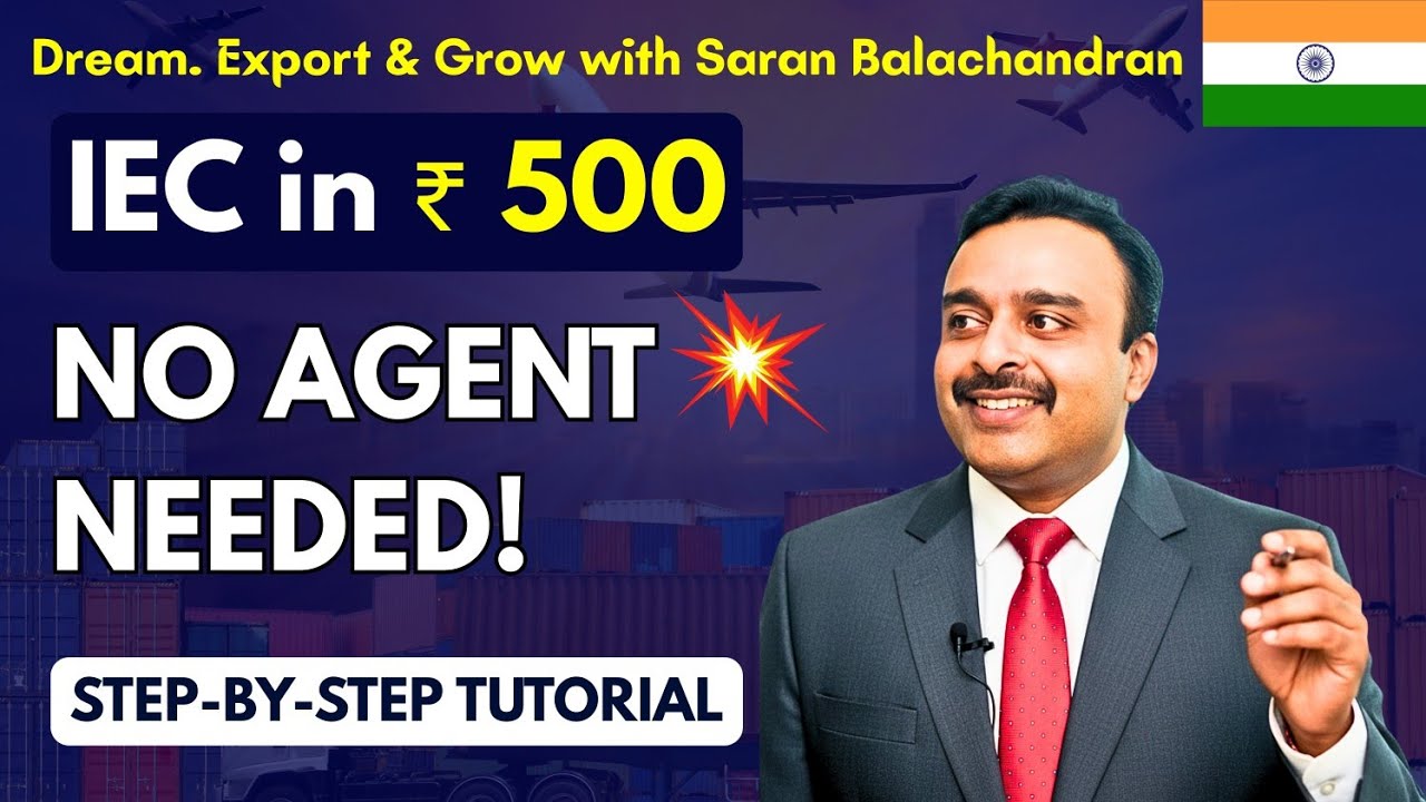 How to Apply for Import Export Code (IEC) | Step-by-Step Guide | IEC Registration Online 2025