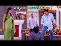 Vadde Naveen Telugu Movie Emotional Scene Bomma Blockbusters