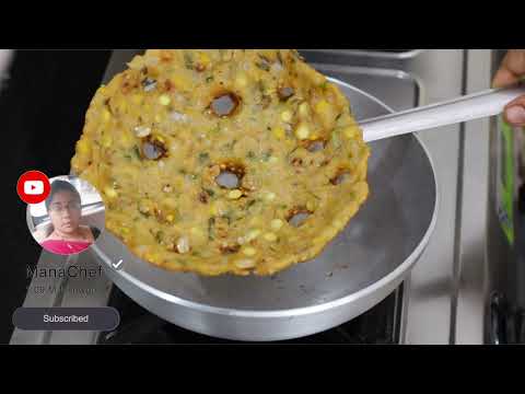 సర్వపిండి Sarva Pindi Recipe Telugu