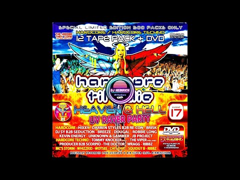 HTID - Event 17 - Heaven & Hell - Official DVD (2006)