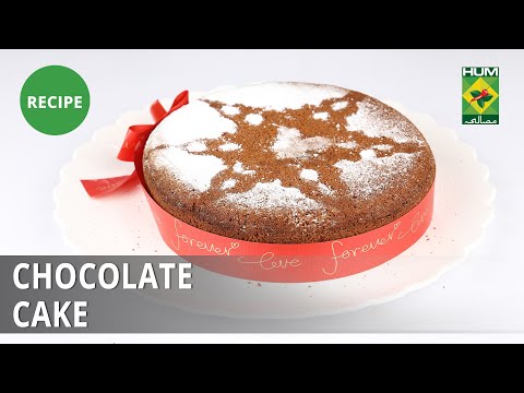 Chocolate Cake Recipe | Dawat | Abida Baloch | Dessert