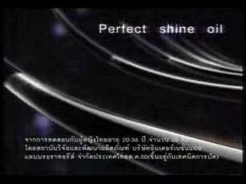 Mistine Black Shine Mascara CM