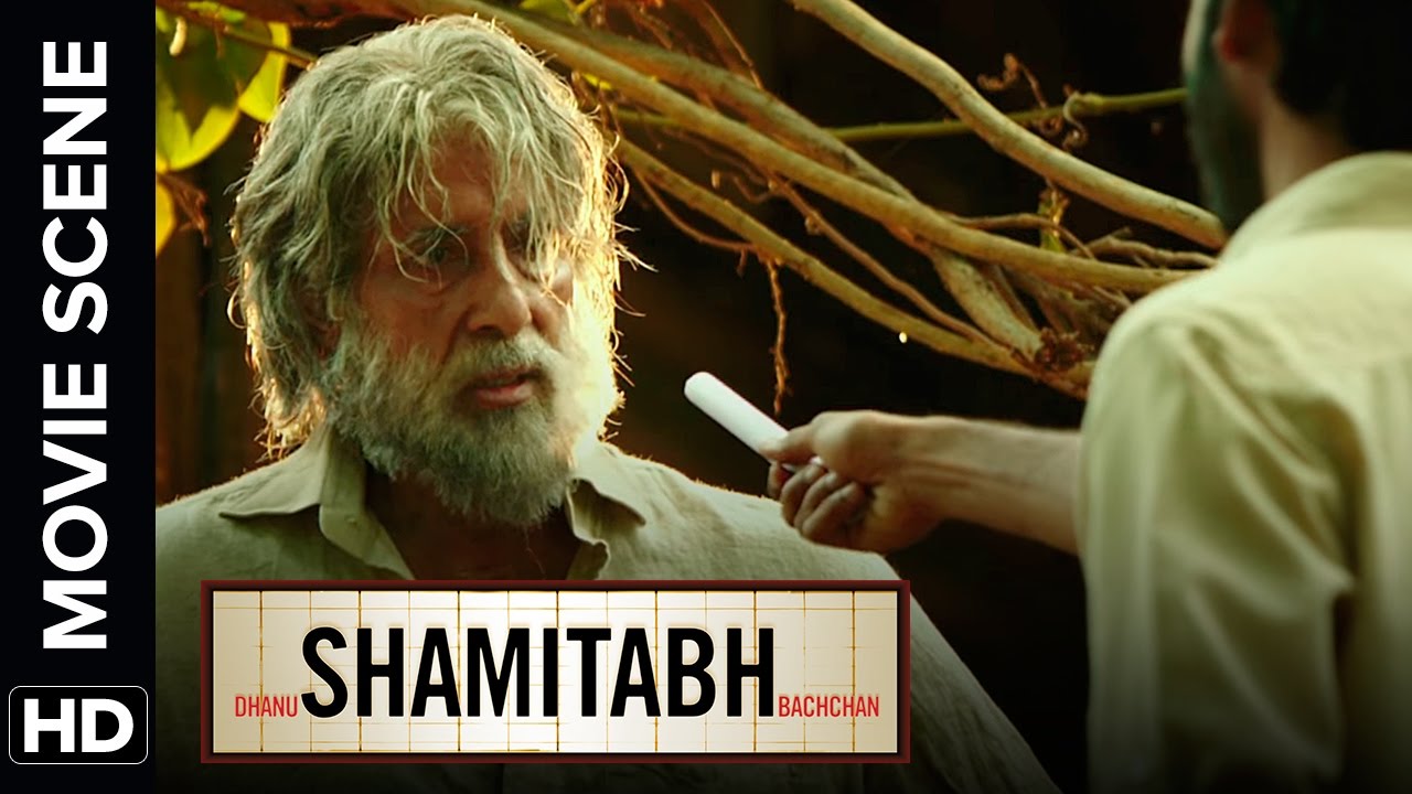 Lifebuoy Lyrics  | Shamitabh | Amitabh Bachchan | Suraj Jagan | Ilayaraja