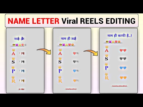 Instagram Par Viral Name Letter Wala Reels Kaise Banaye | Name Letter Reels Video Editing