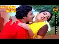 Kamma Karai Oram Song Ilaiyaraaja Malaysia Vasudevan K S Chithra Hits HD Video Song