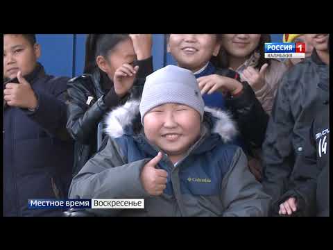 Вести «Калмыкия»: итоги недели от 09.12.2018