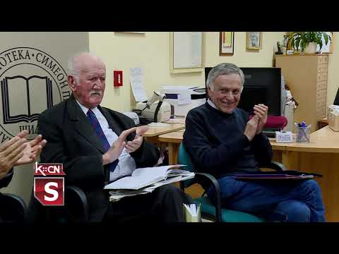 Višnjićevo iz mojih sećanja