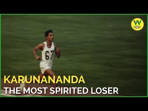 KARUNANANDA - THE MOST SPIRITED LOSER