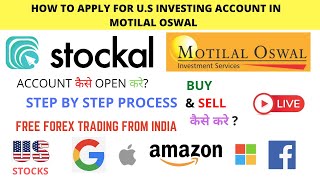 How to open US Investing A/C in Motilal Oswal | Step by Step | Stockal US Investing from India LIVE✅
