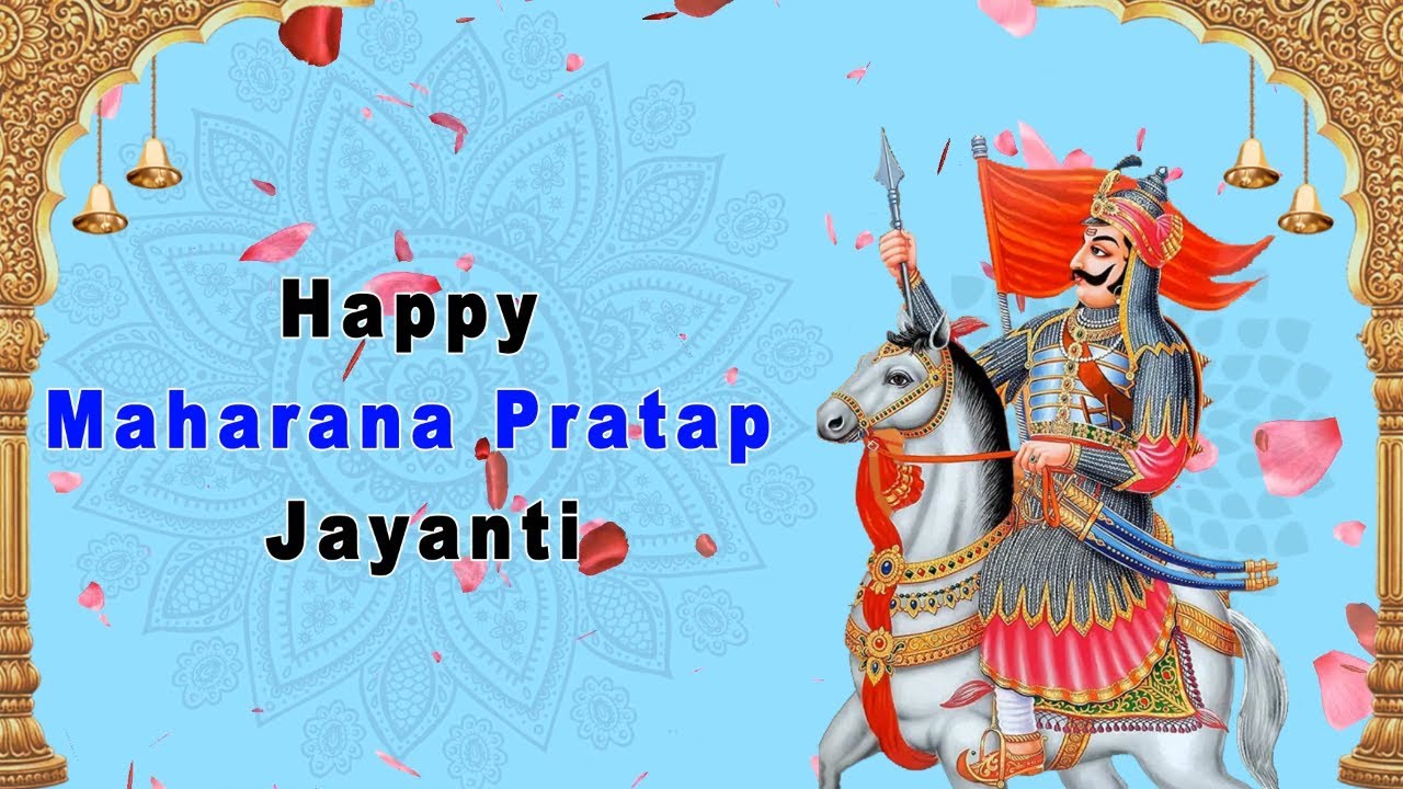 Happy Maharana Pratap Jayanti Whatsapp Status Wishes Video Greeting 2022