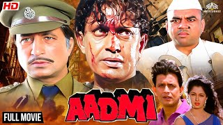 Download lagu Aadmi (आदमी) {HD} Full Movie | Mithun Chakraborty Blockbuster Action Movie | Gautami | Paresh Rawal mp3