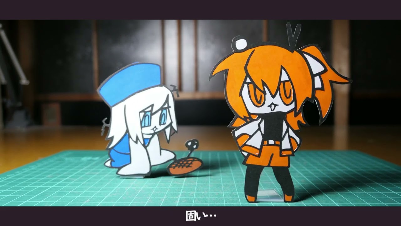 切り絵でパンこげこげになっちゃった   足立レイ～"My Bread was Burnt to a Crisp"paper cut-outs～