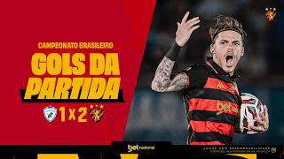 GOLS DE LONDRINA 1x2 SPORT (CHRYSTIAN BARLETTA E PEDRO PEROTTI)