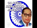 Ambedkar Jayanti Status