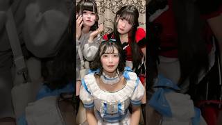 なんで笑っちゃうんやろw #推しは推せる時に推せ #推し推せ #コンカフェ #ミナミコンカフェ #メイド #アイドル #shorts