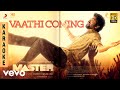 Master Vaathi Coming Karaoke Thalapathy Vijay Anirudh Ravichander