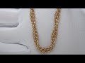 Відео огляд Срібний позолочений ланцюжок ех31