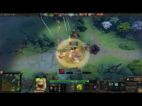 Dota 2 Legion Commander win duel