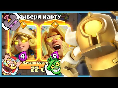 🔥 НОВЫЙ 78 СЕЗОН, НОВЫЕ ГЕРОИ И ОБНОВЛЕНИЕ / Clash Royale