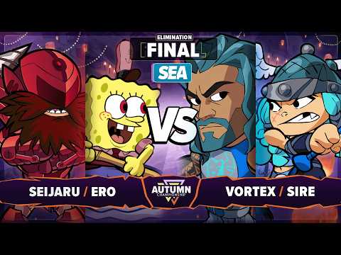 Sire & Vortex vs Seijaru & ero - Elimination Final - Autumn Championship 2025 - SEA 2v2