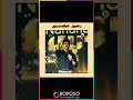 Father S Love By Erode Mahesh