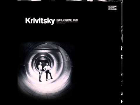 Krivitsky - Tzyganochka