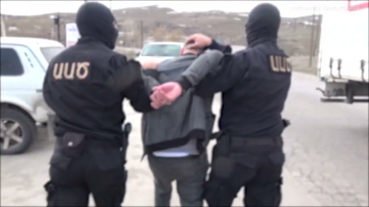 ԱԱԾ նոր բացահայտումը