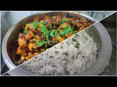 Restaurant style fry piece biryani  | fry piece chicken biryani | W chef 47