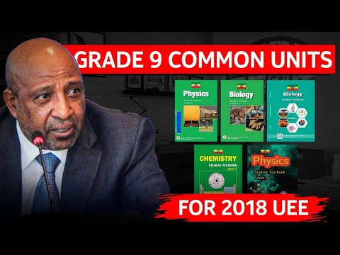 🔥📚 Grade 9 Old vs New Curriculum | 2018 UEE Common Units 💯✨