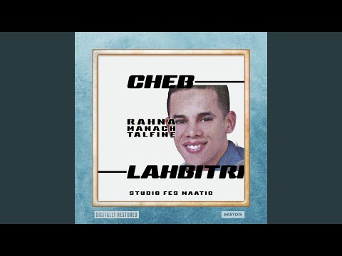 Fin chebabi / فين شبابي