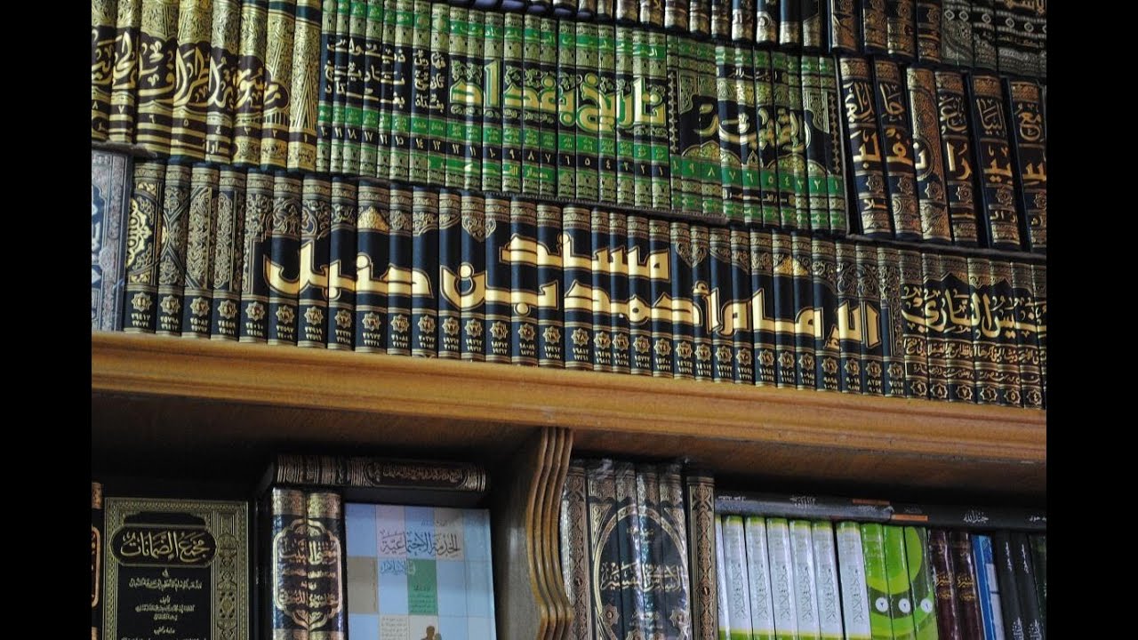 The People of Knowledge are Still Alive