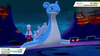 【ポケモン剣盾】パルスワンが大活躍！ザシアンとの長き戦いもついに終止符…！サイドストーリー#12【生放送ハイライト】