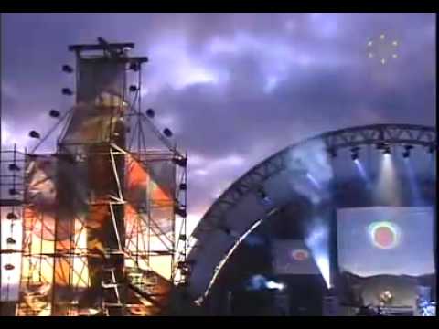 Vision Quest The Gathering 2007 Ami (Never Again)