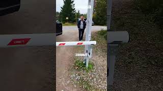 Чтобы заехать к себе домой нужно оплатить не маленькую сумму