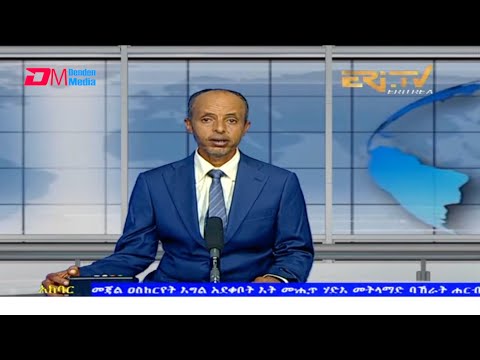 News in Tigre for October 23, 2021 - ERi-TV, Eritrea