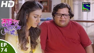 Kuch Rang Pyar Ke Aise Bhi - कुछ रंग प्यार के ऐसे भी - Episode 74 - 10th June, 2016