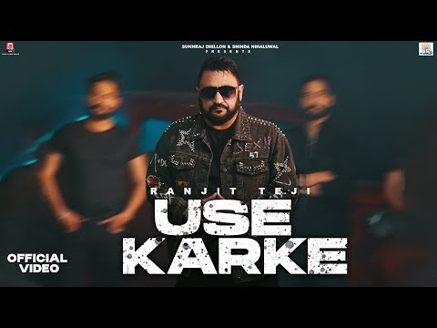 Punjabi Song