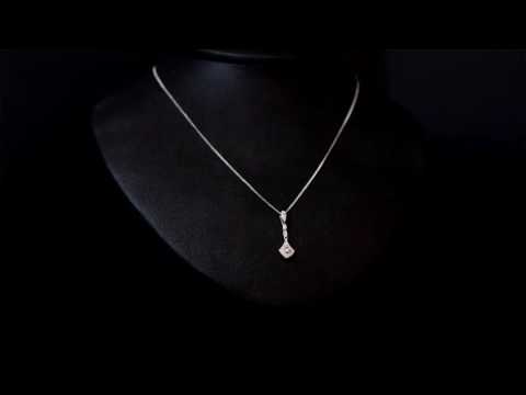 9ct White Gold Diamond Pendant