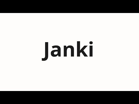 How to pronounce Janki | Янки (Yankees in Russian)