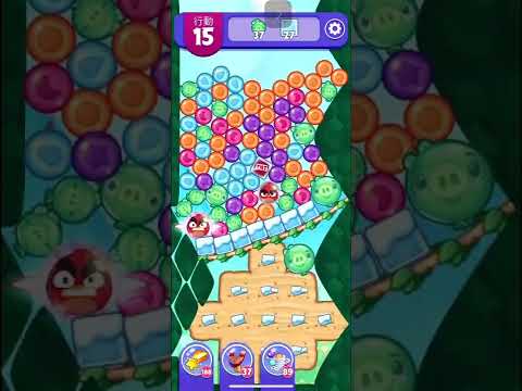 (Angry birds dream blast) Level 9848 gameplay, subscribe for latest update!
