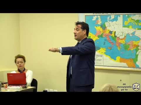 Η ΠΑΡΑΚΜΗ ΤΗΣ RES PUBLICA - Μικρό απόσπασμα