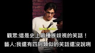 [問卦] 說說海外鄉民不回台灣的理由是什麼？