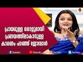 സിനിമയെ വെല്ലുന്ന പ്രണയ കഥയുമായി ജോമ