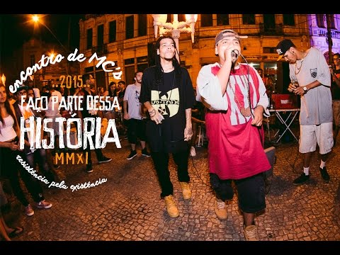 Very Flow - Ideias Conclusivas | Festival EMC'S 4 anos