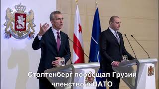 Главные новости Украины и мира 25 марта